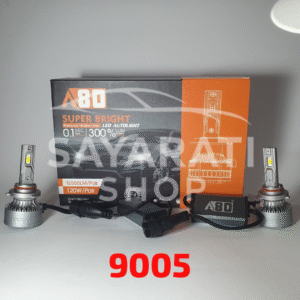 A80 HB3/9005 120WATT