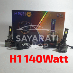HK92 V5 H1 140WATT