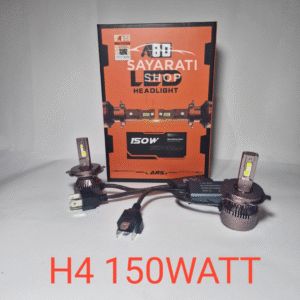 A80 H4 150WATT + VEILLEUSES LED CANBUS gratuit