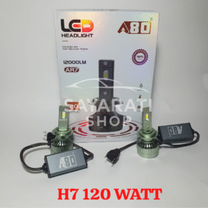 A80 AR7 H7 120WATT + VEILLEUSES gratuit